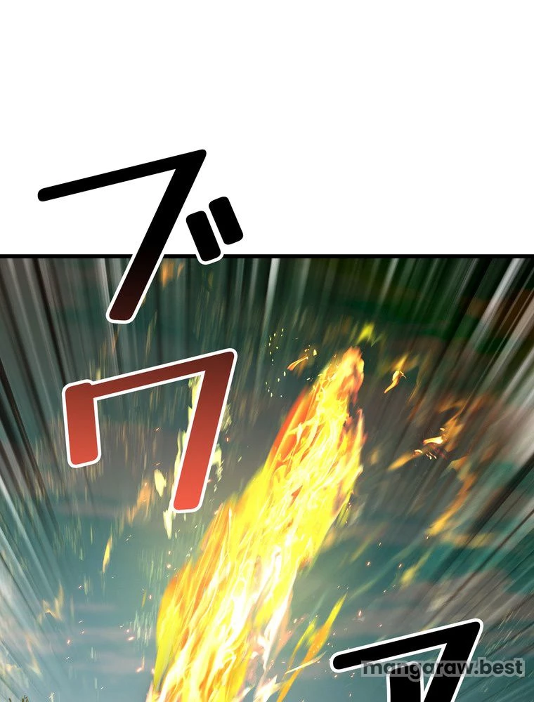 異世界剣王生存記 第164話 - 55