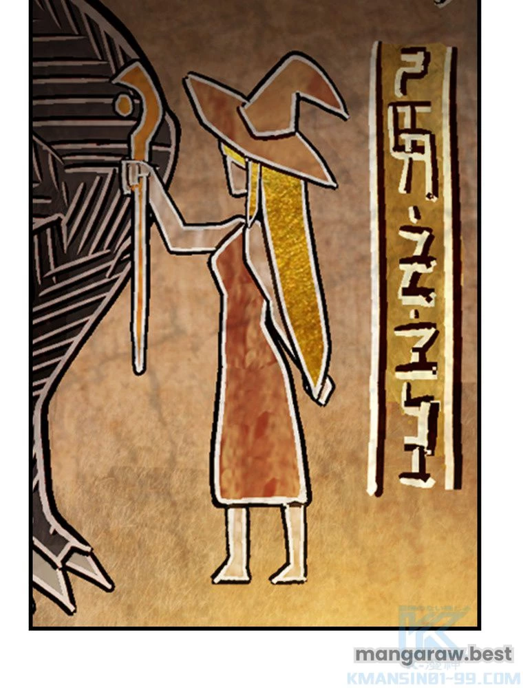 異世界剣王生存記 第165話 - 14