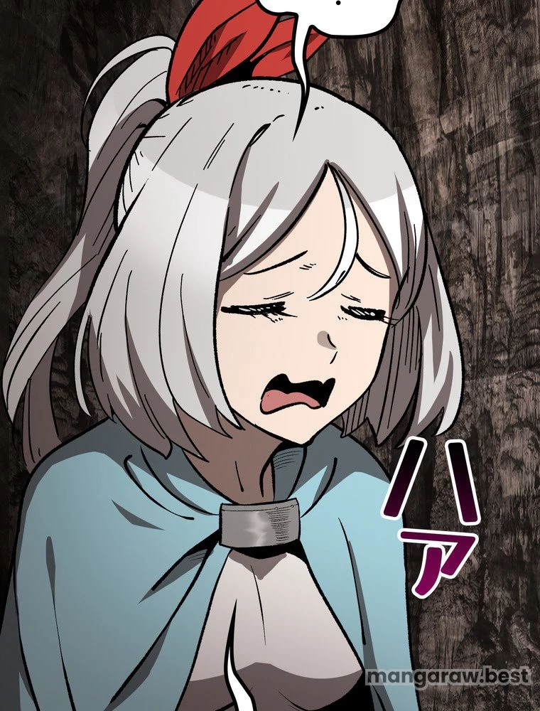 異世界剣王生存記 第167話 - 4