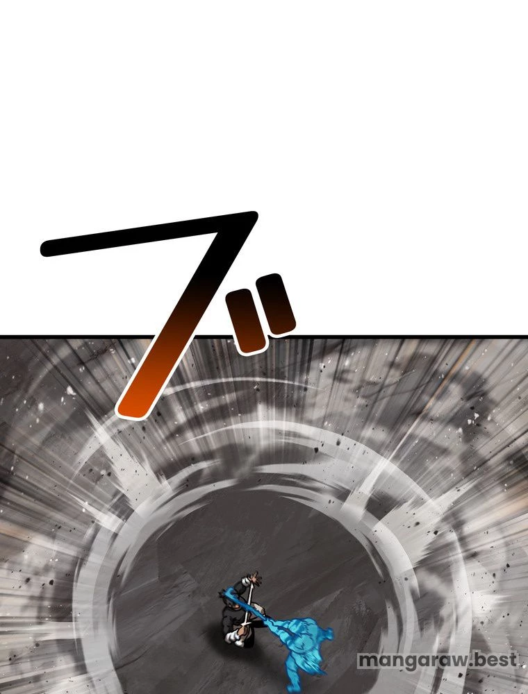 異世界剣王生存記 第166話 - 16
