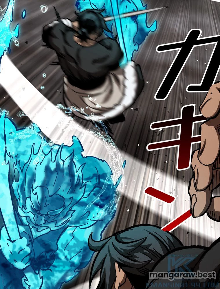 異世界剣王生存記 第166話 - 26