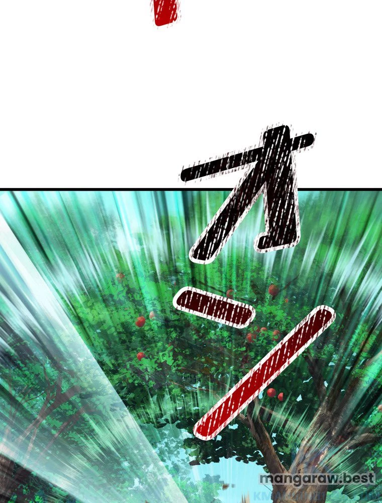 異世界剣王生存記 第164話 - 86