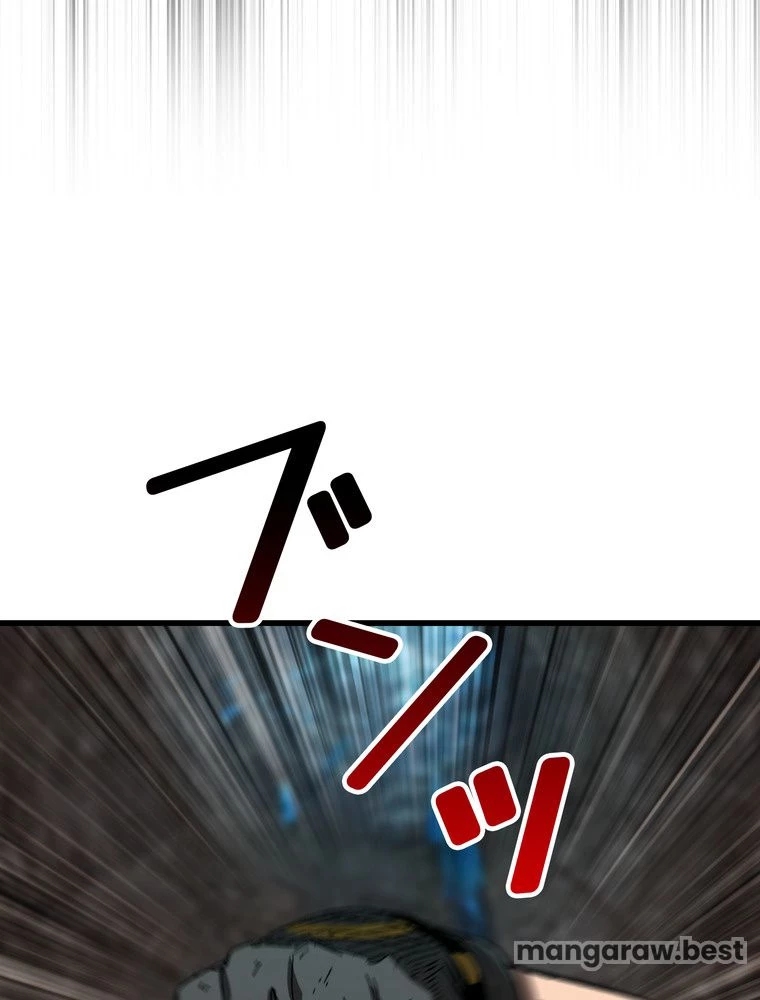 異世界剣王生存記 第167話 - 36