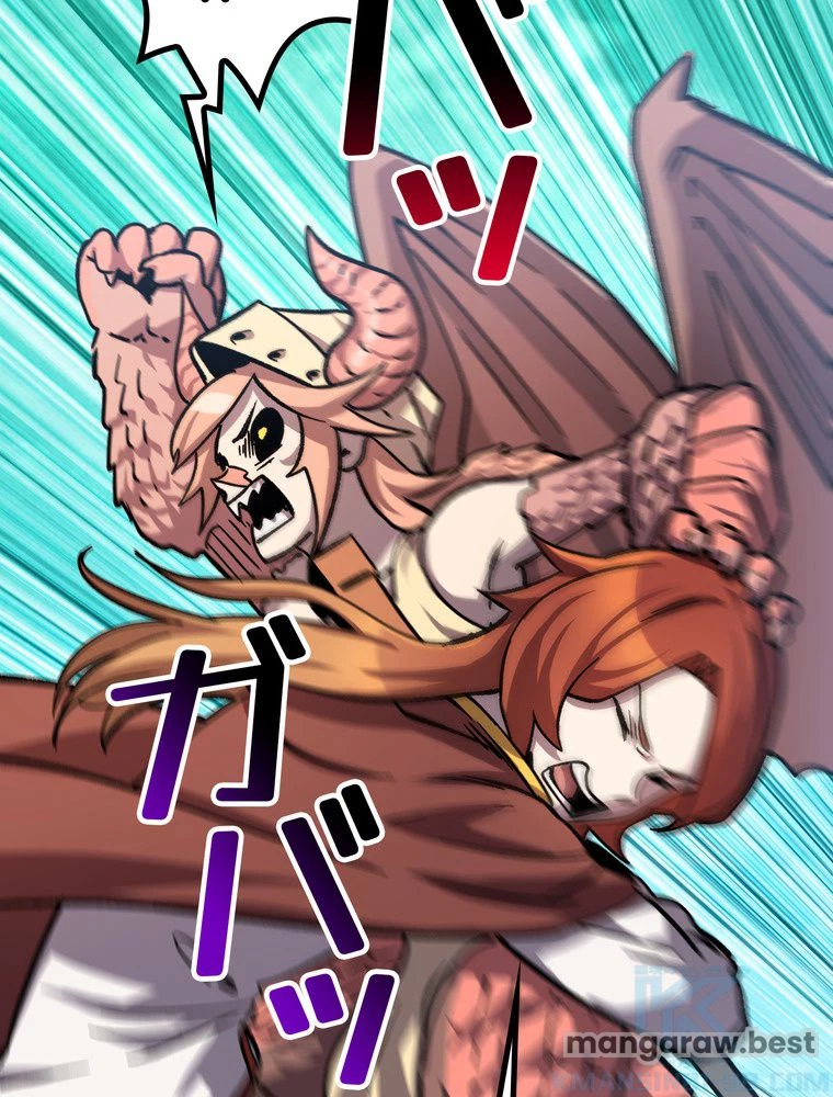 異世界剣王生存記 第164話 - 92