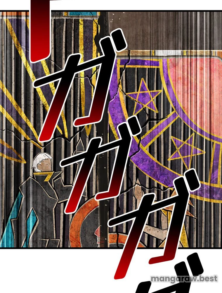 異世界剣王生存記 第166話 - 51