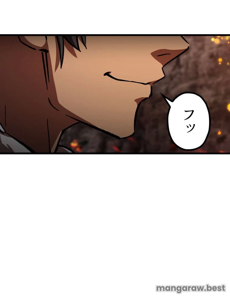 異世界剣王生存記 第168話 - 43