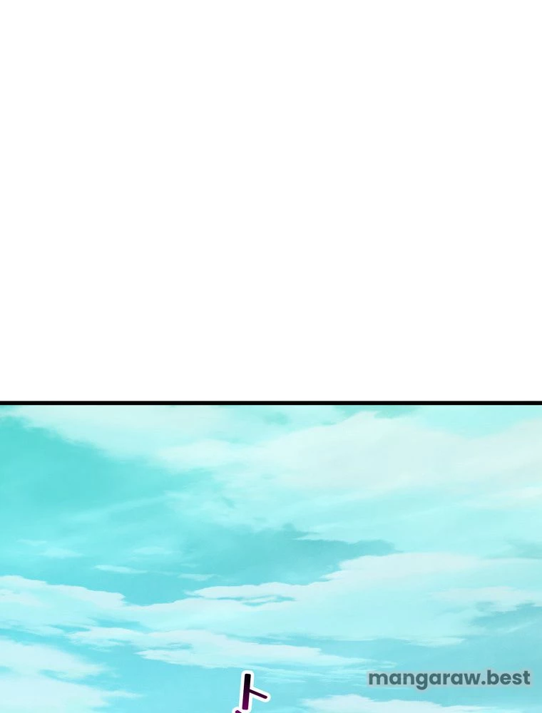 異世界剣王生存記 第163話 - 157