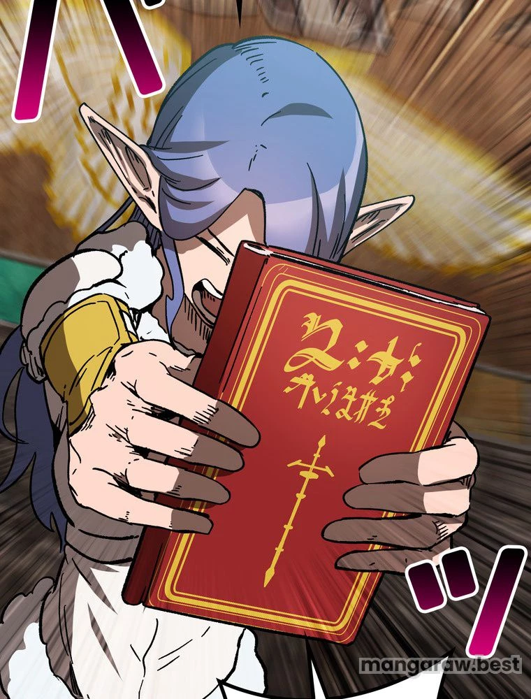 異世界剣王生存記 第165話 - 100