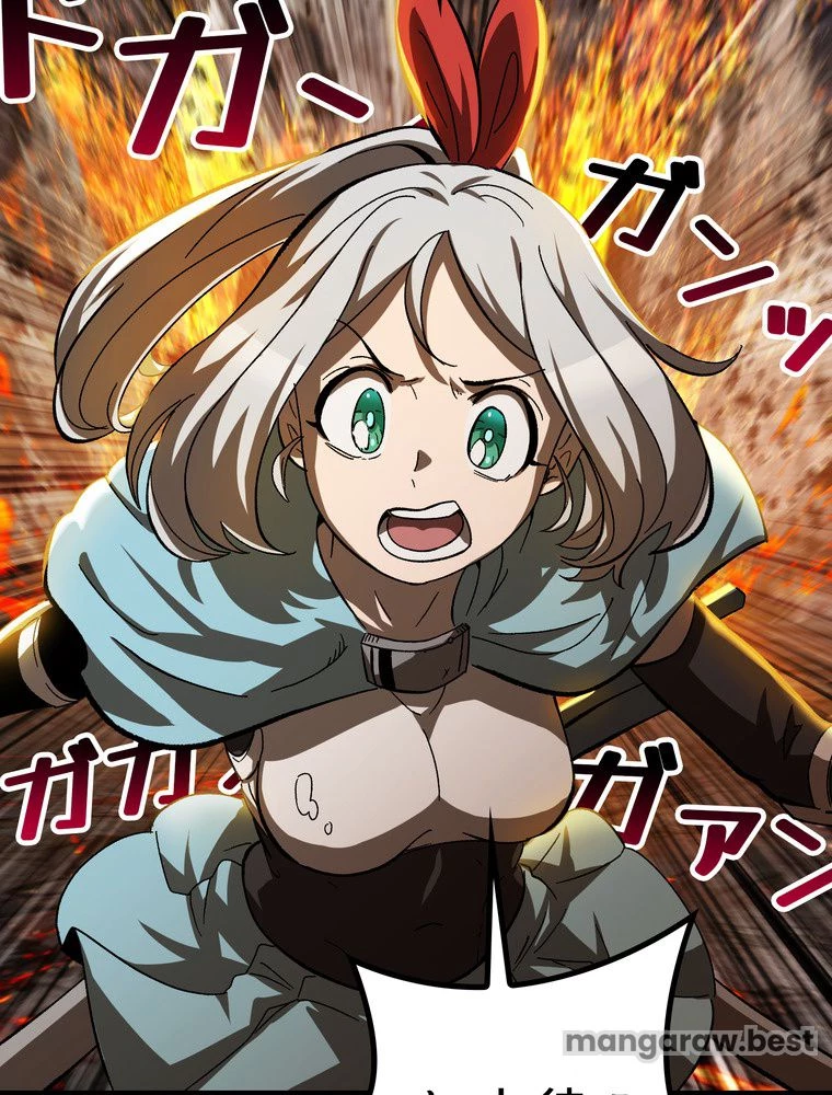 異世界剣王生存記 第168話 - 70