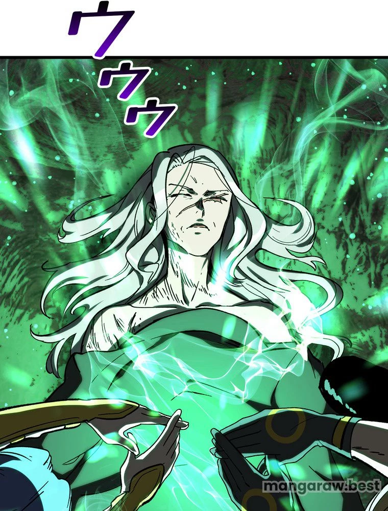 異世界剣王生存記 第170話 - 4
