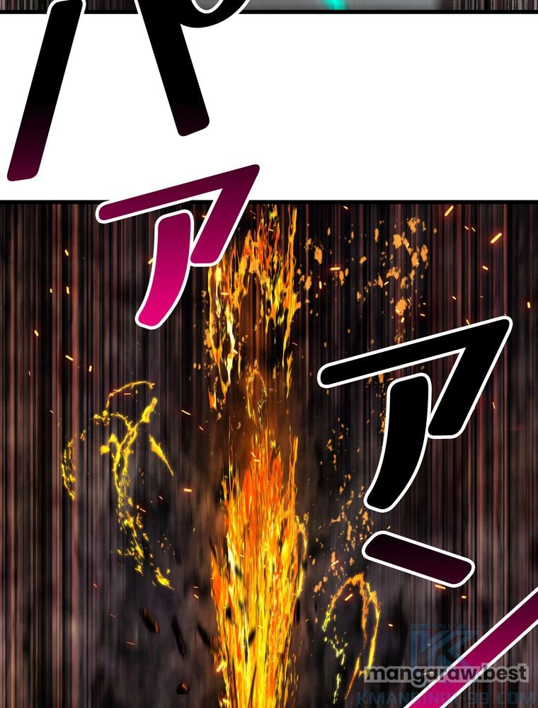 異世界剣王生存記 第169話 - 26