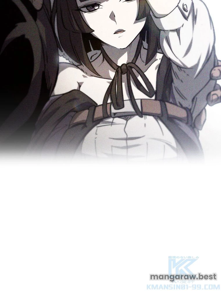 異世界剣王生存記 第167話 - 107
