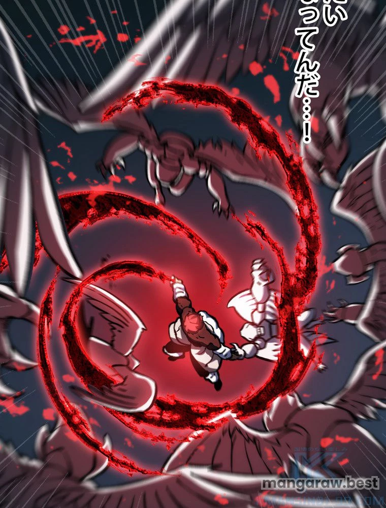 異世界剣王生存記 第166話 - 101