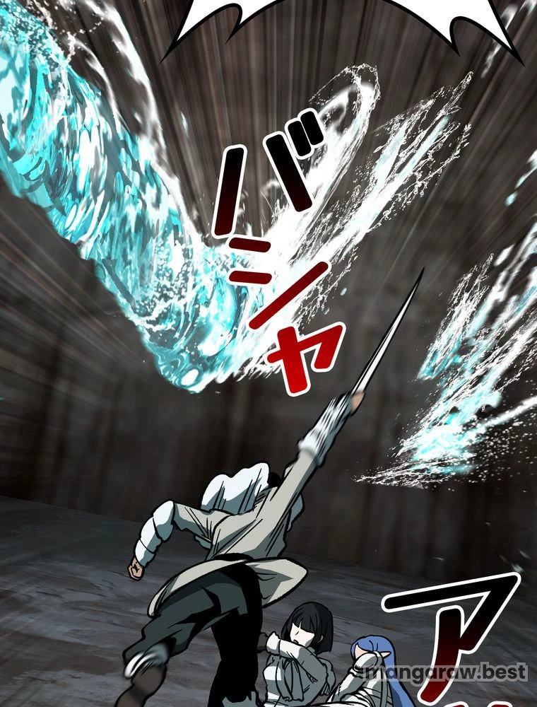 異世界剣王生存記 第165話 - 124