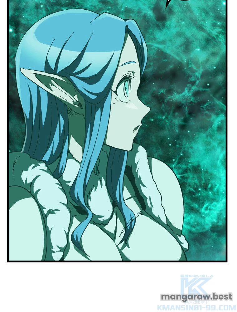 異世界剣王生存記 第169話 - 29