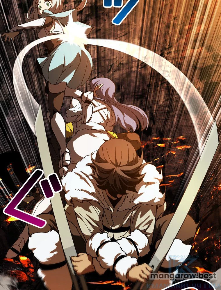 異世界剣王生存記 第168話 - 83