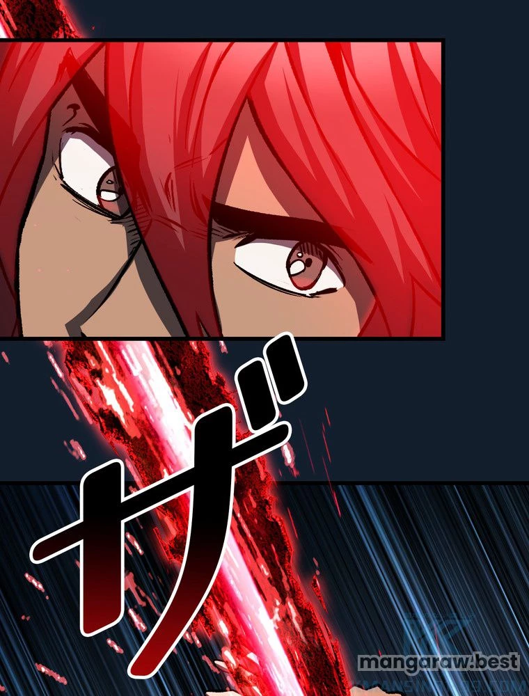 異世界剣王生存記 第166話 - 107