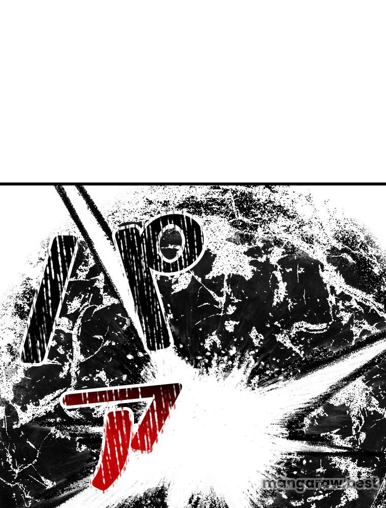 異世界剣王生存記 第168話 - 87