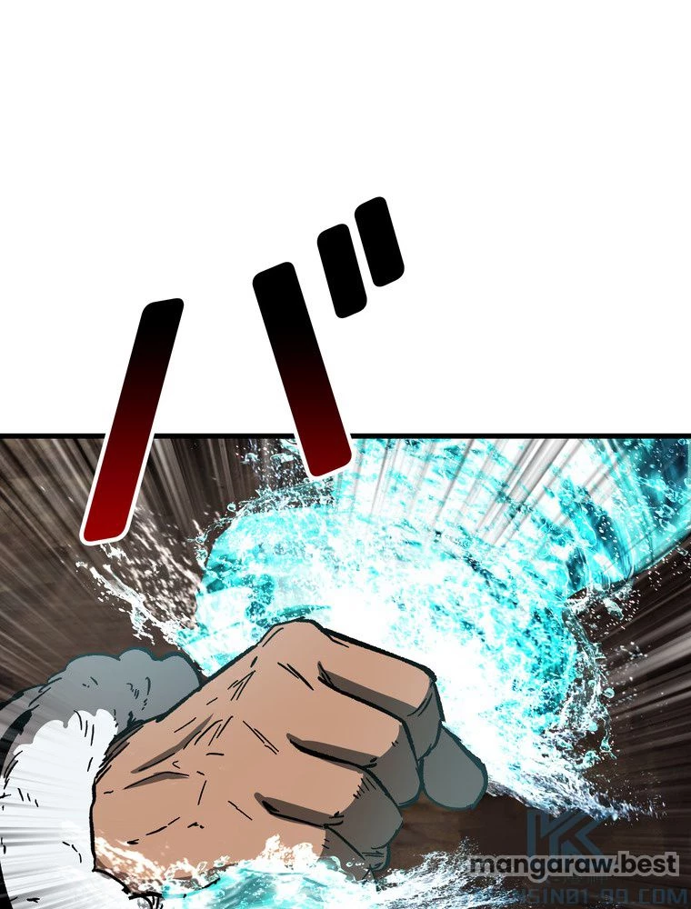 異世界剣王生存記 第165話 - 131