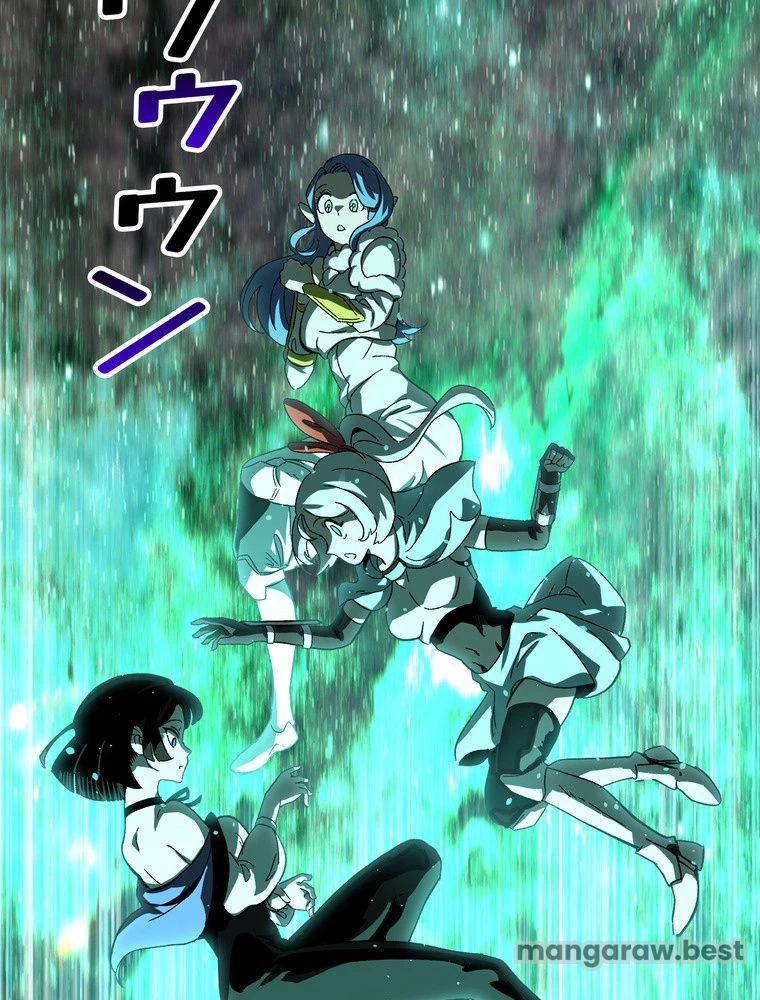 異世界剣王生存記 第168話 - 94
