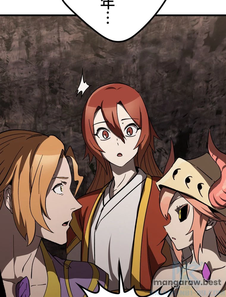 異世界剣王生存記 第170話 - 26