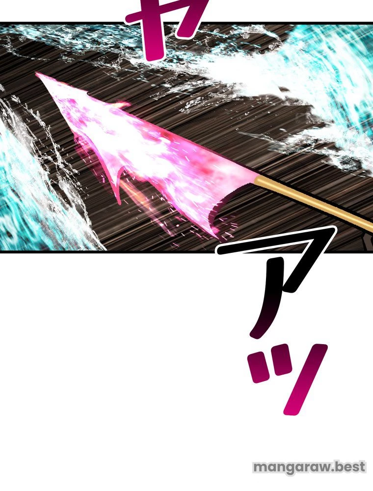 異世界剣王生存記 第165話 - 145