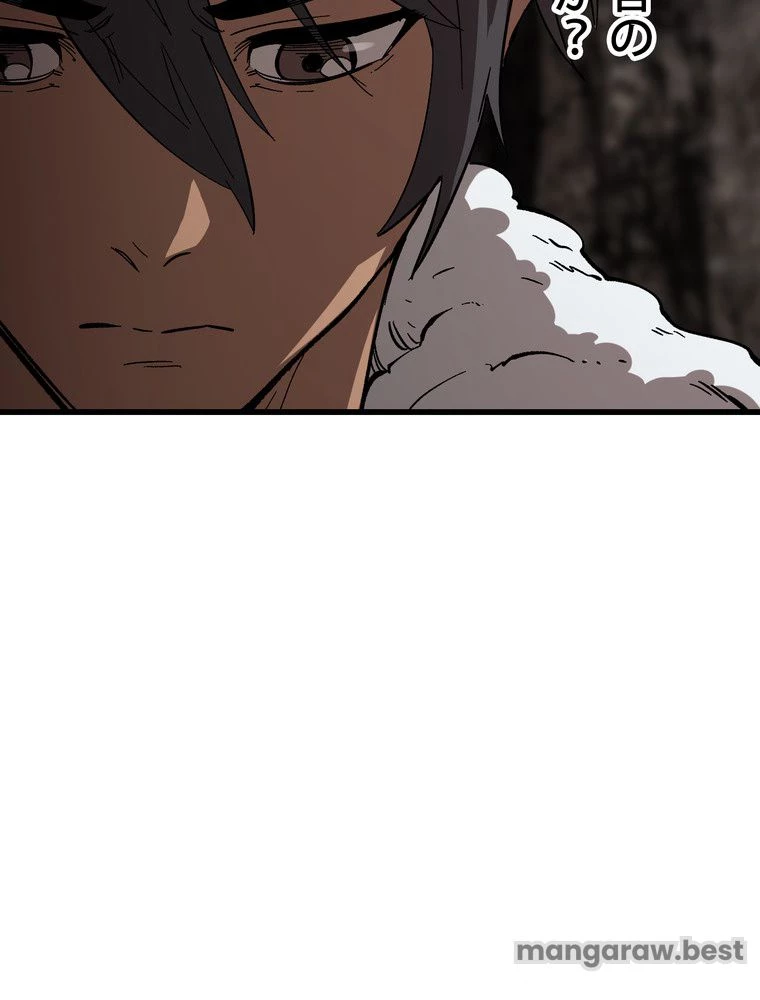 異世界剣王生存記 第167話 - 135