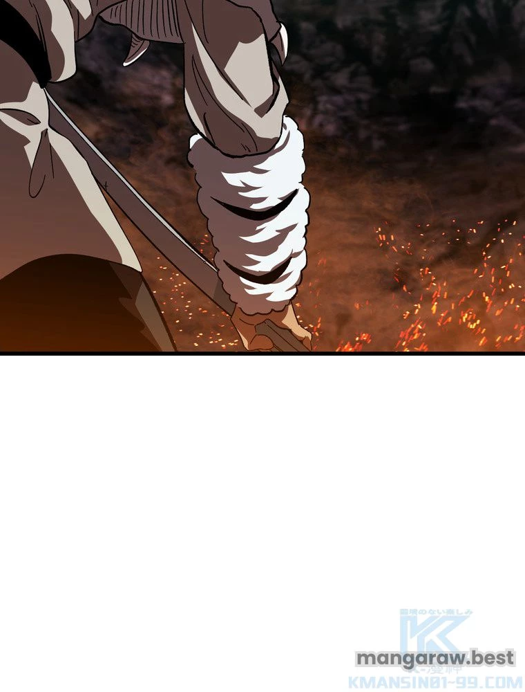 異世界剣王生存記 第168話 - 104