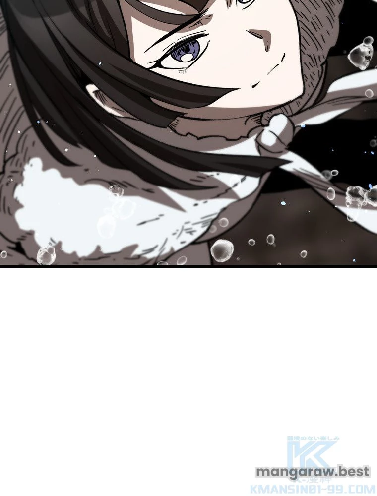 異世界剣王生存記 第165話 - 149