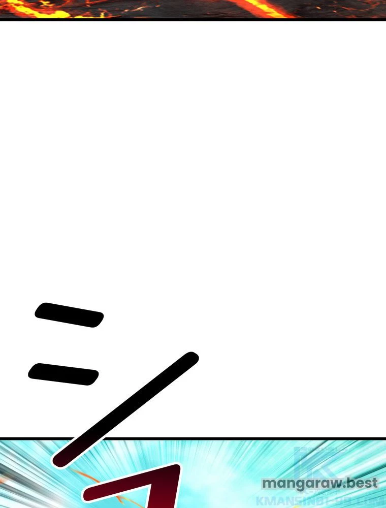 異世界剣王生存記 第169話 - 53