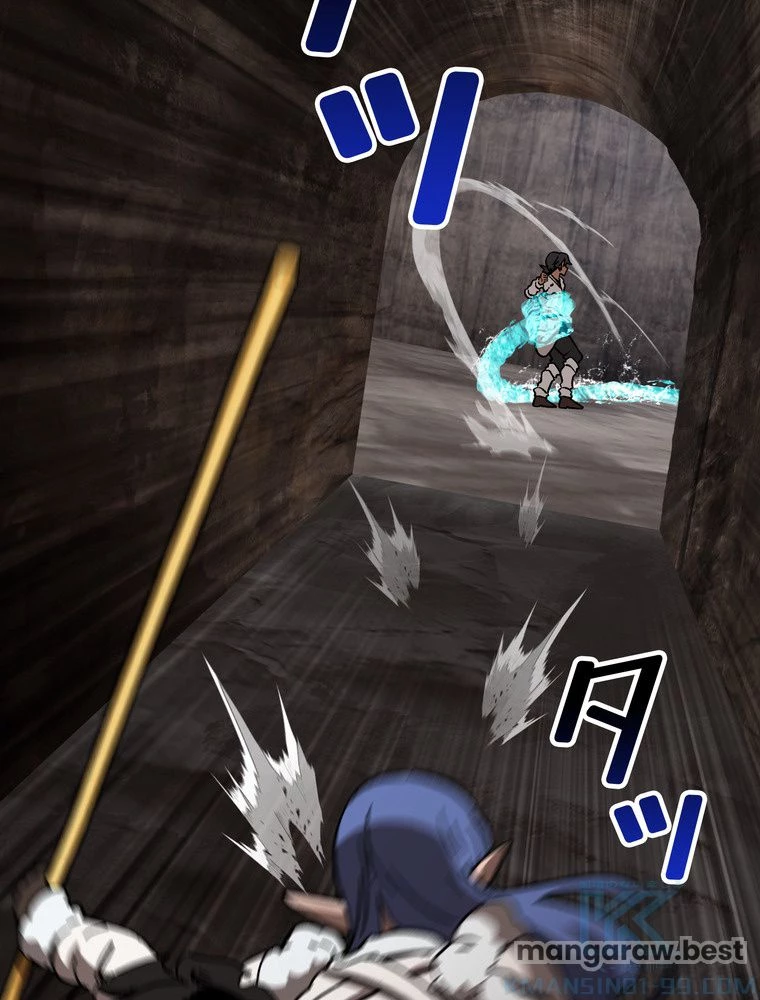 異世界剣王生存記 第165話 - 152