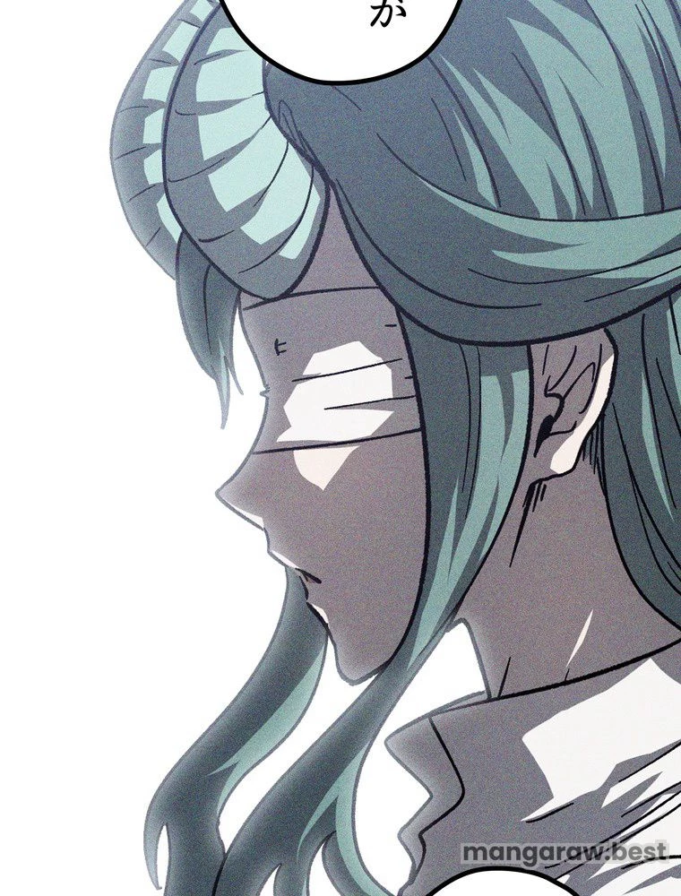 異世界剣王生存記 第167話 - 141