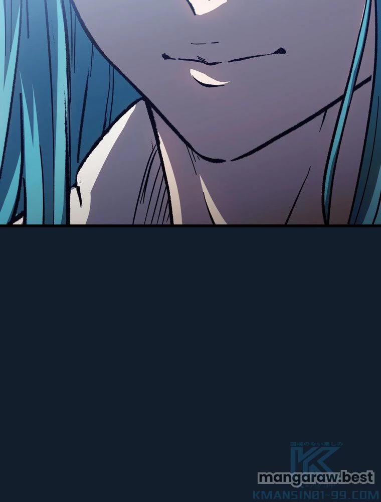 異世界剣王生存記 第166話 - 140