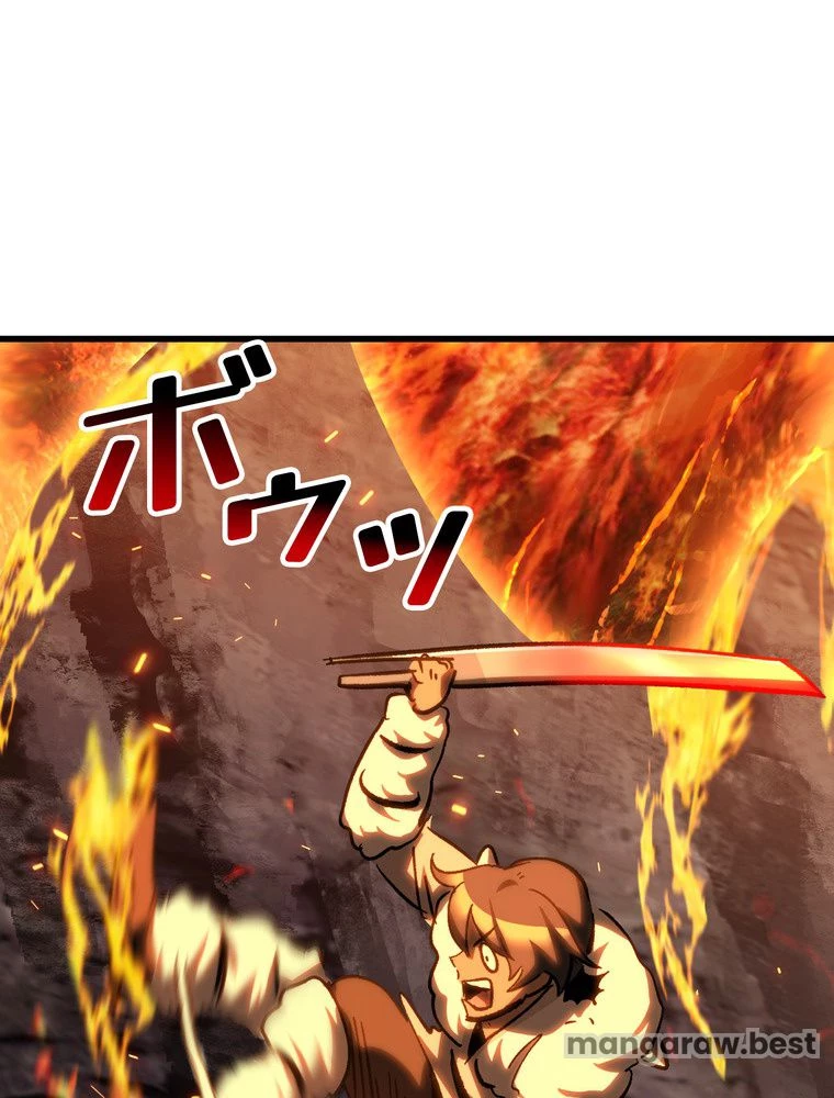 異世界剣王生存記 第169話 - 61