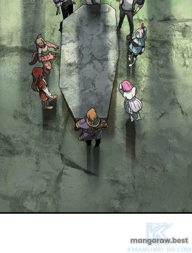 異世界剣王生存記 第170話 - 50