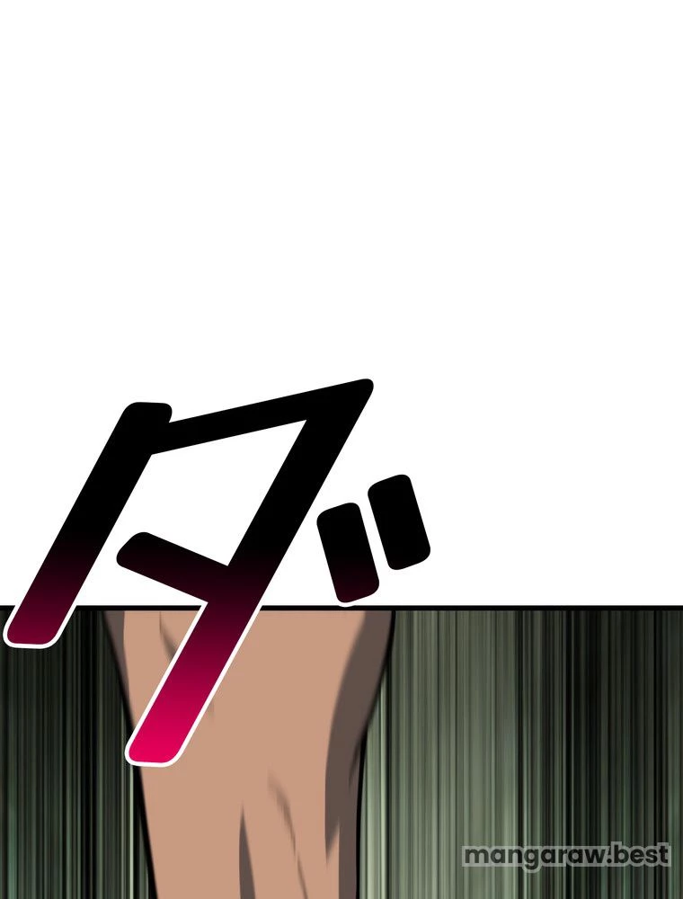 異世界剣王生存記 第170話 - 51