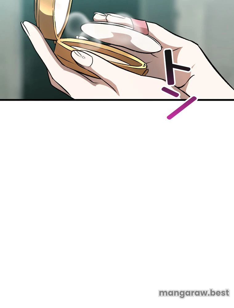 異世界剣王生存記 第172話 - 4