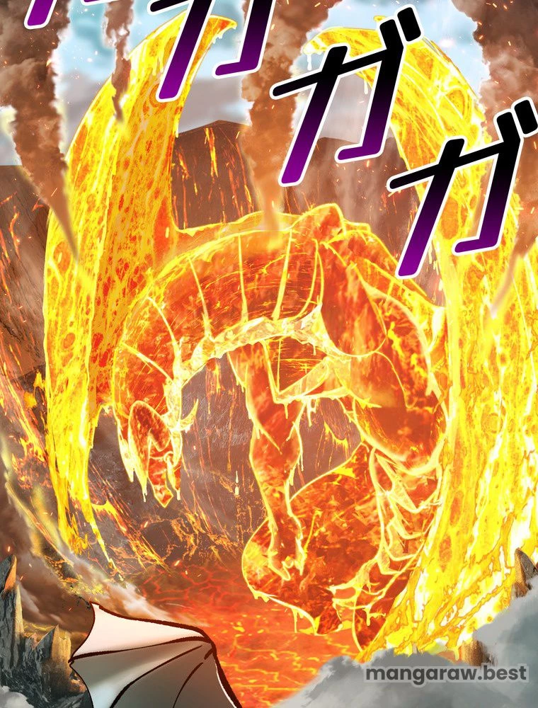 異世界剣王生存記 第169話 - 91