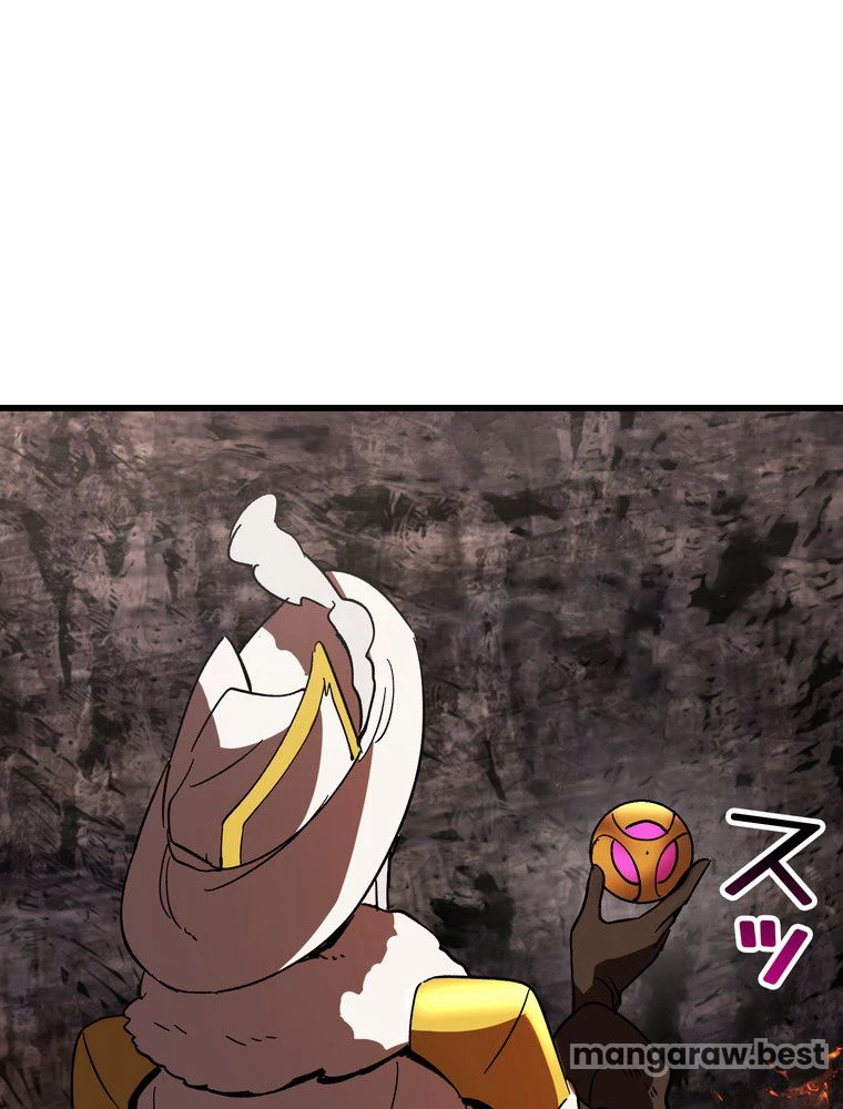 異世界剣王生存記 第167話 - 175