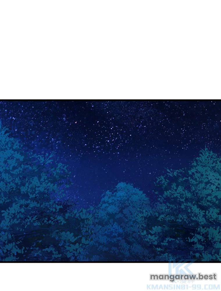 異世界剣王生存記 第173話 - 1