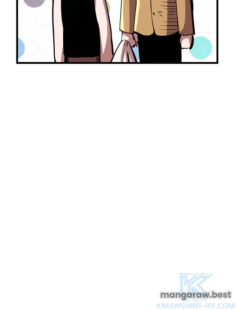異世界剣王生存記 第172話 - 38