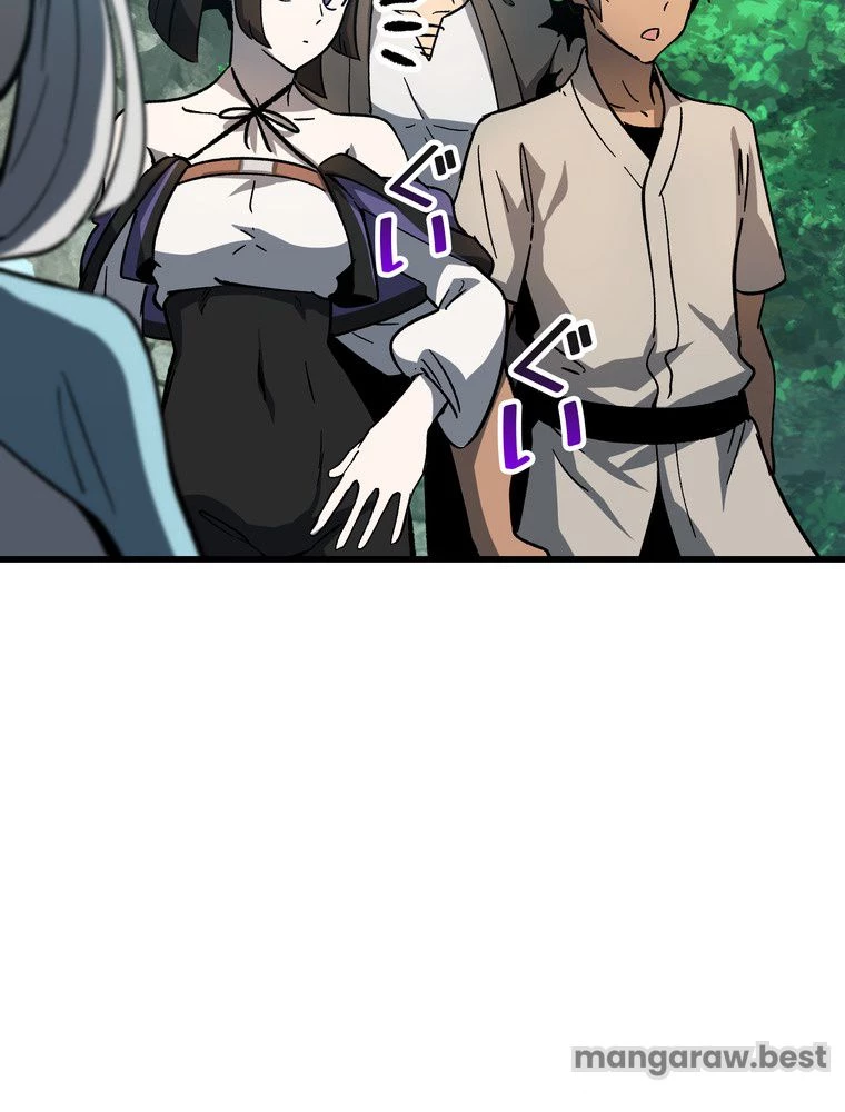 異世界剣王生存記 第170話 - 94