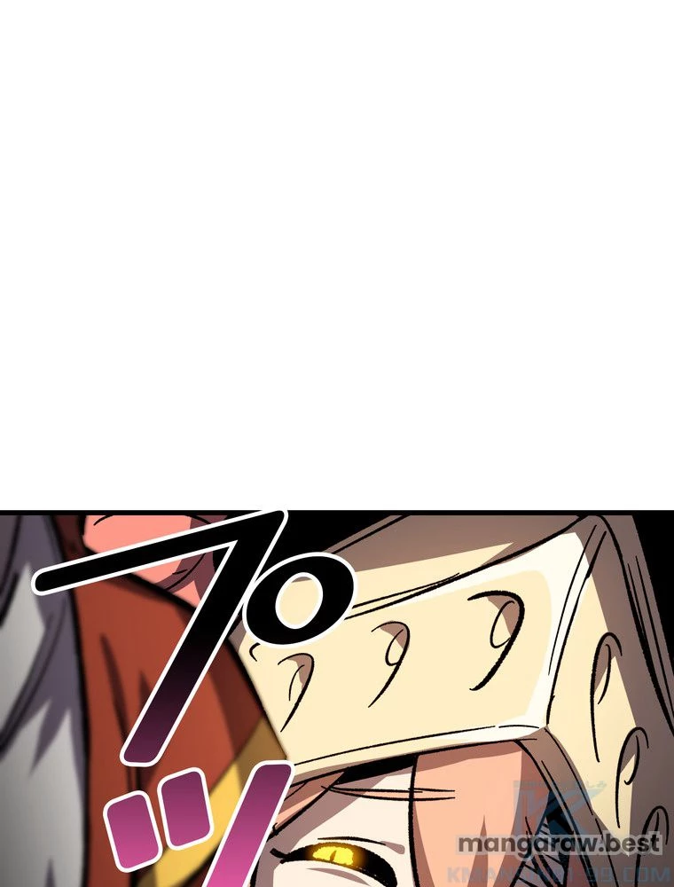 異世界剣王生存記 第170話 - 110