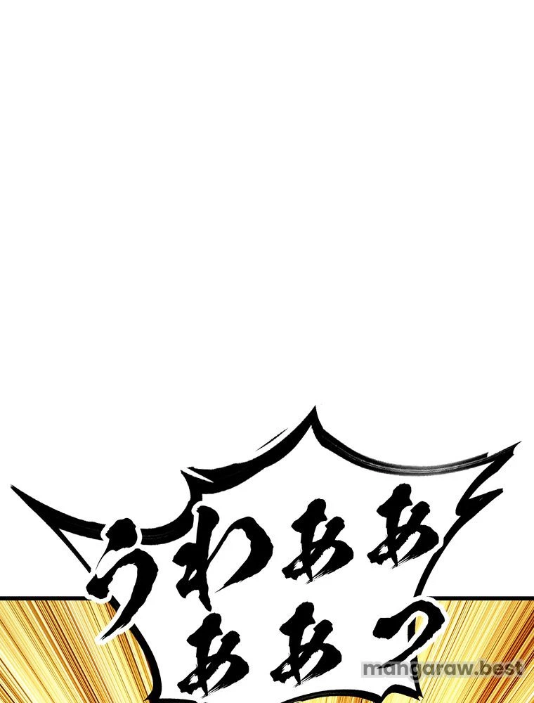 異世界剣王生存記 第170話 - 115