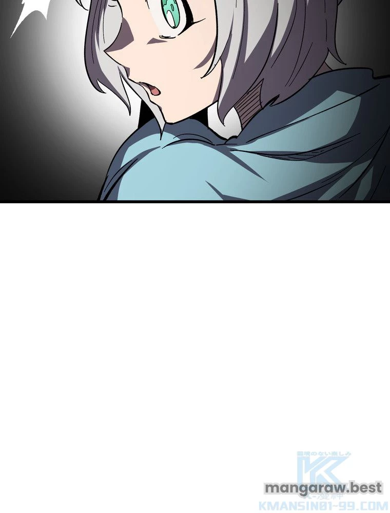 異世界剣王生存記 第170話 - 125