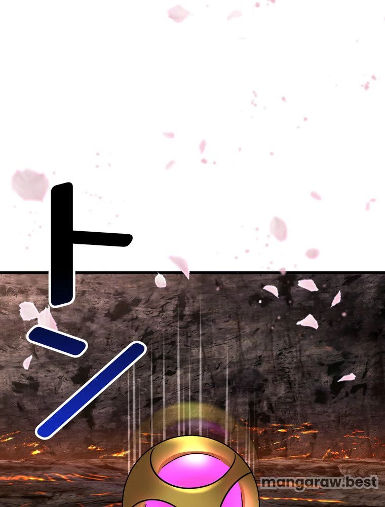 異世界剣王生存記 第169話 - 144