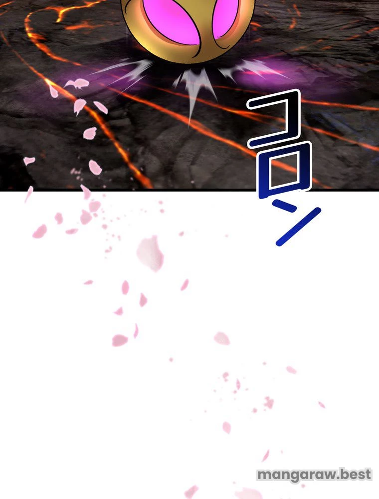 異世界剣王生存記 第169話 - 145