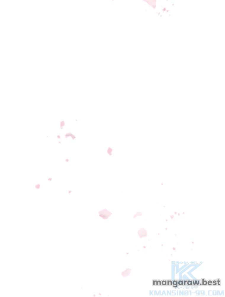 異世界剣王生存記 第169話 - 146