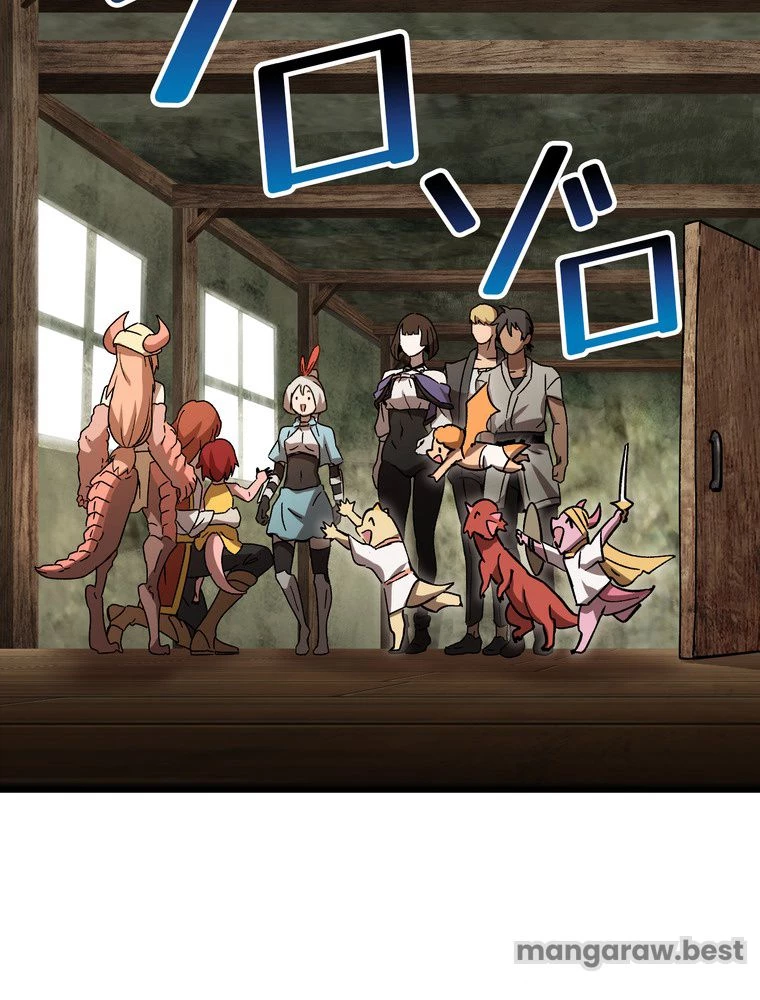 異世界剣王生存記 第170話 - 147