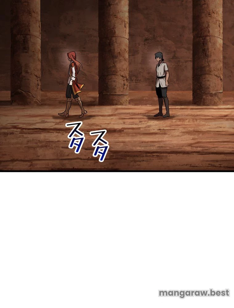 異世界剣王生存記 第172話 - 114